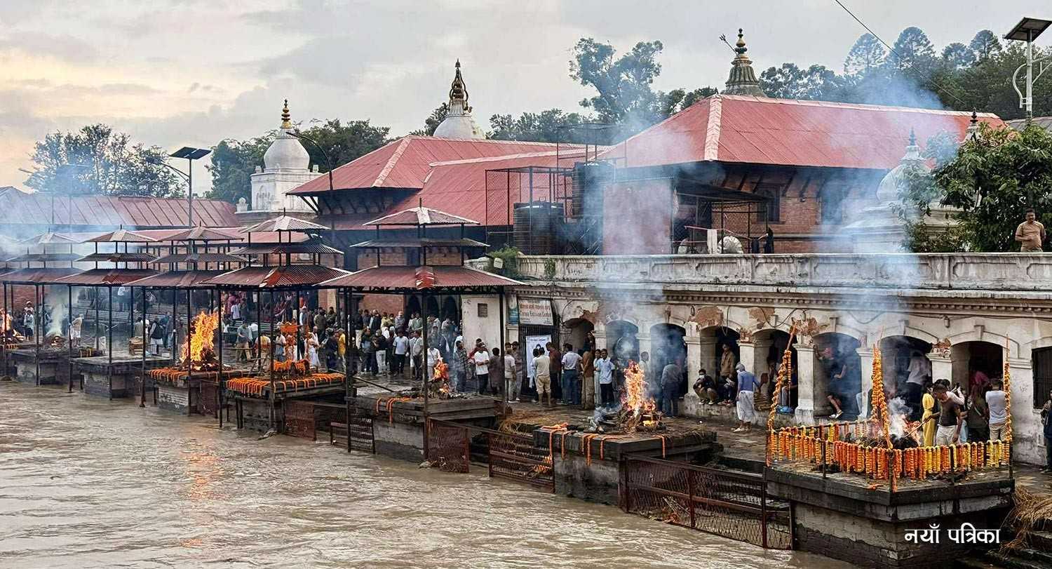 जेन–जी आन्दोलनका मृतकहरूको राष्ट्रिय सम्मानसहित अन्त्येष्टि